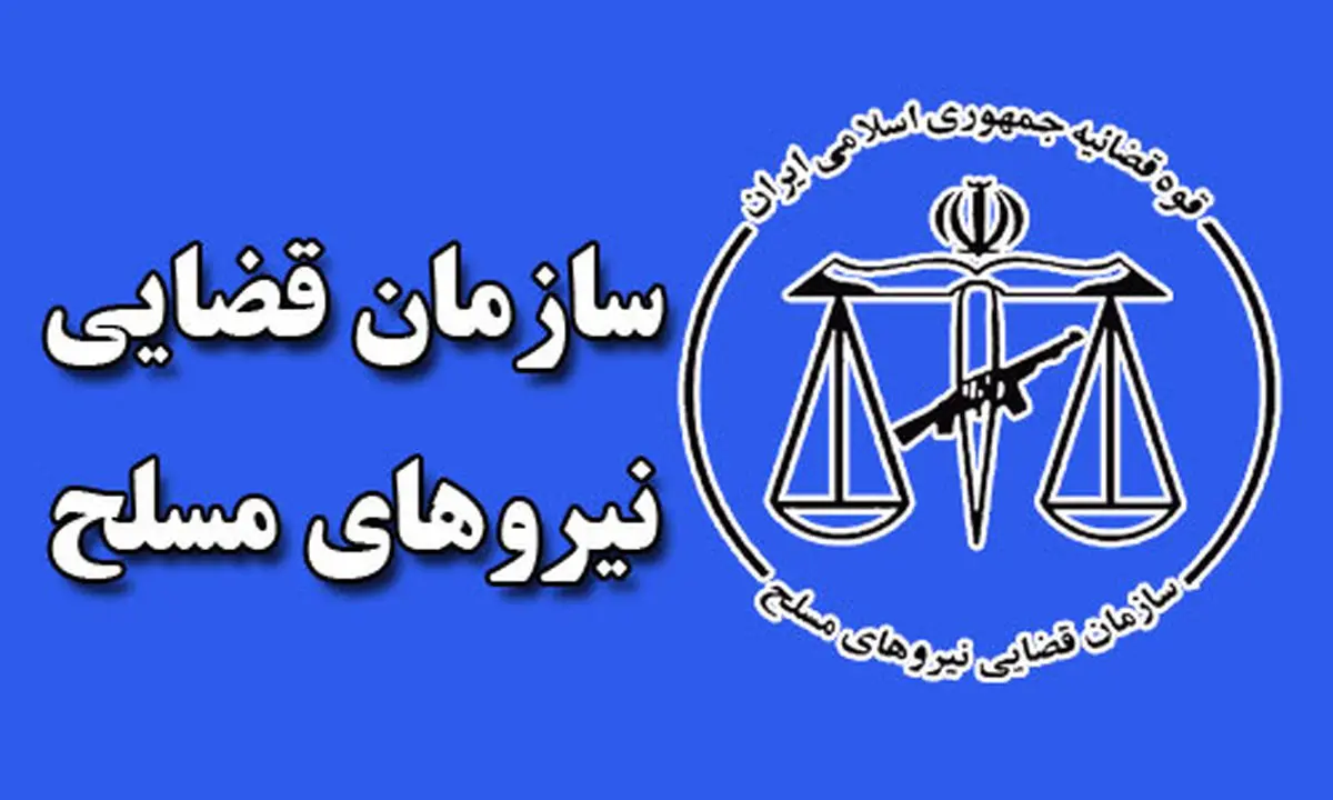 تفکر جهادی باید بر مبنای عقلانیت باشد