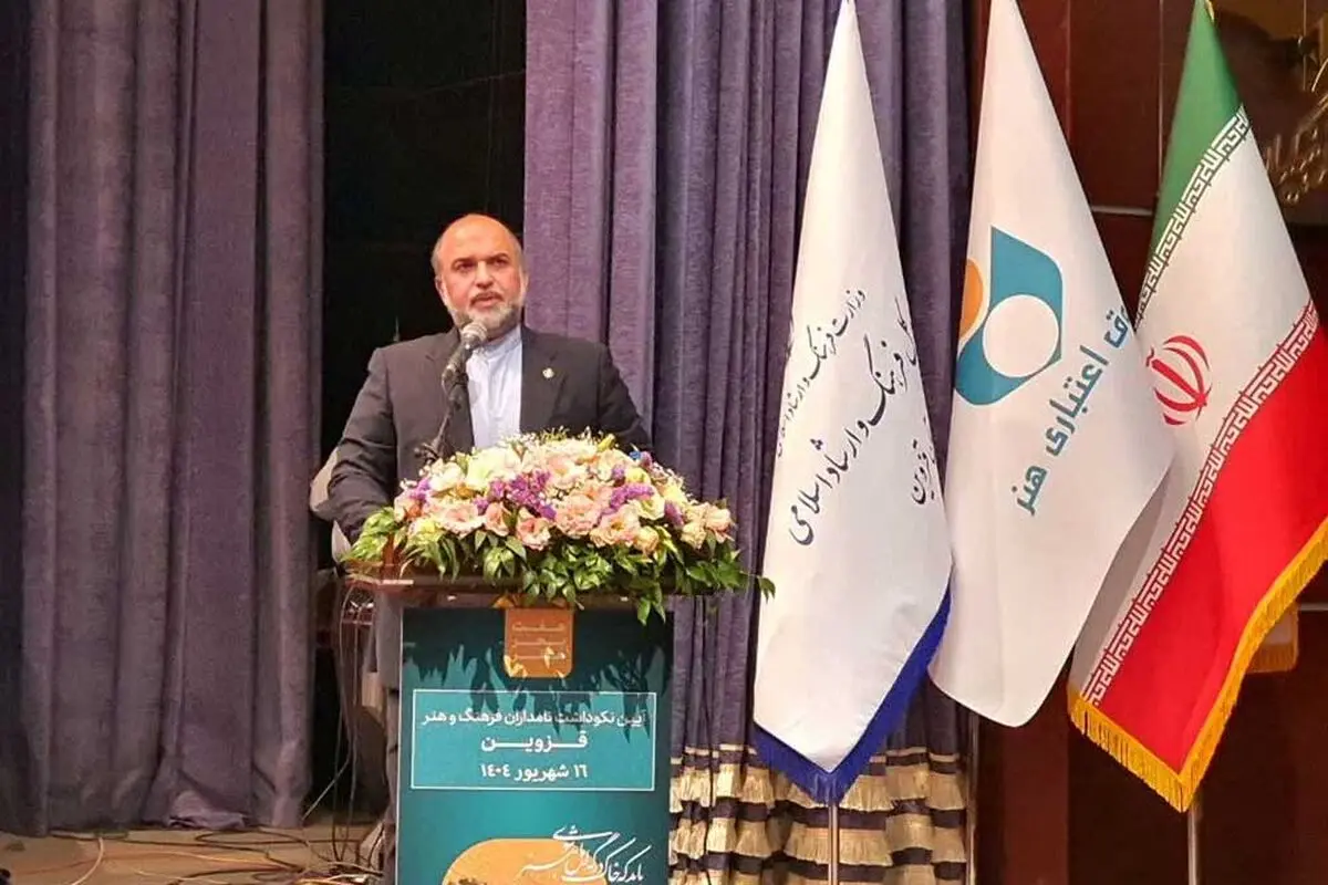 عضویت ۱۵۰۰ هنرمند قزوینی در صندوق اعتباری هنر