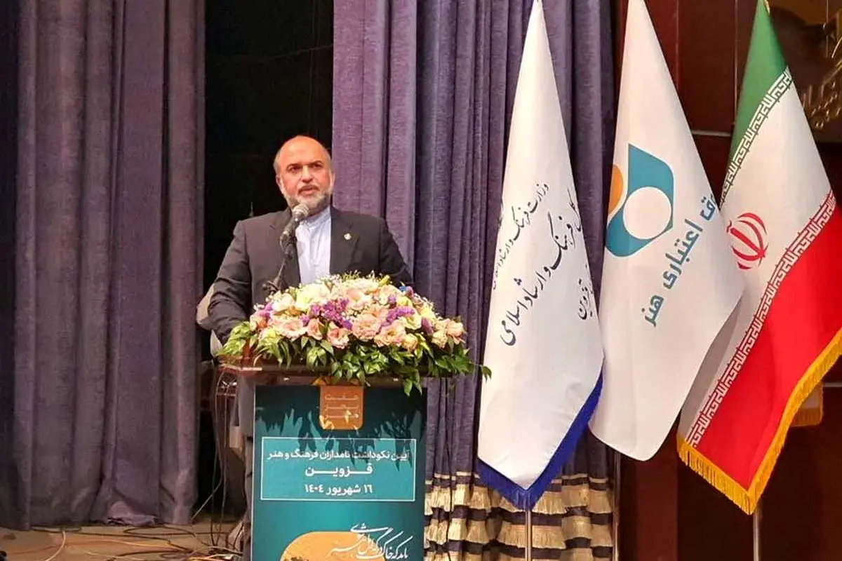 عضویت ۱۵۰۰ هنرمند قزوینی در صندوق اعتباری هنر