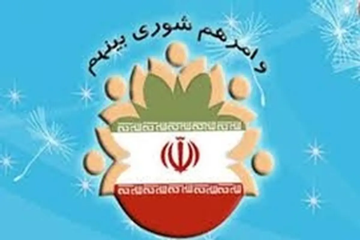 ادامه بازداشت اعضای شورای شهر سیرجان / رئیس بازداشت شده شورا بعد از آزادی همچنان رئیس باقی ماند