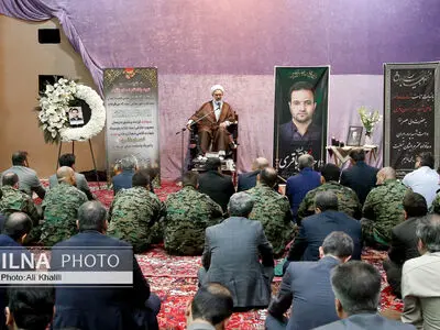 مراسم گرامیداشت قاضی شهید احسان باقری