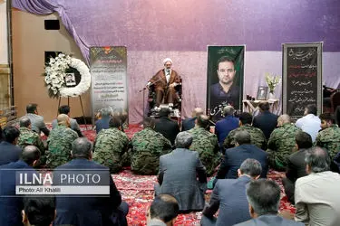 مراسم گرامیداشت قاضی شهید احسان باقری