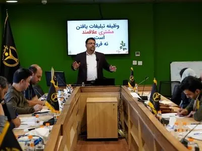 5 مورد از بهترین دوره‌های مذاکره در ایران