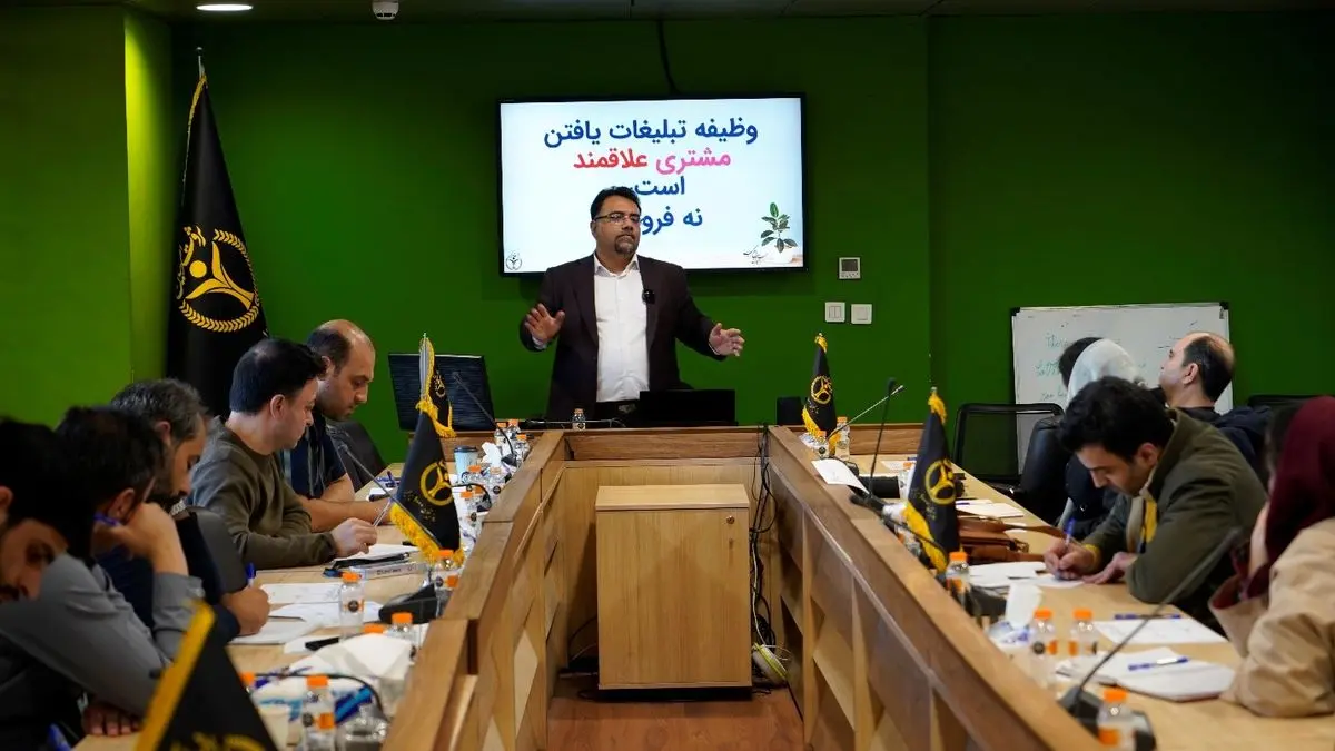 5 مورد از بهترین دورههای مذاکره در ایران