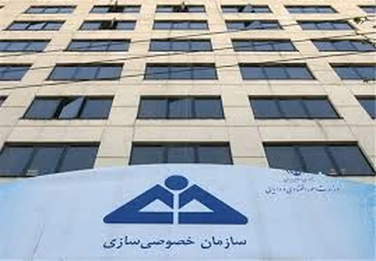 در مرحله آزادسازی از پتانسیل کارکنان تعاونی های سهام عدالت استفاده می کنیم