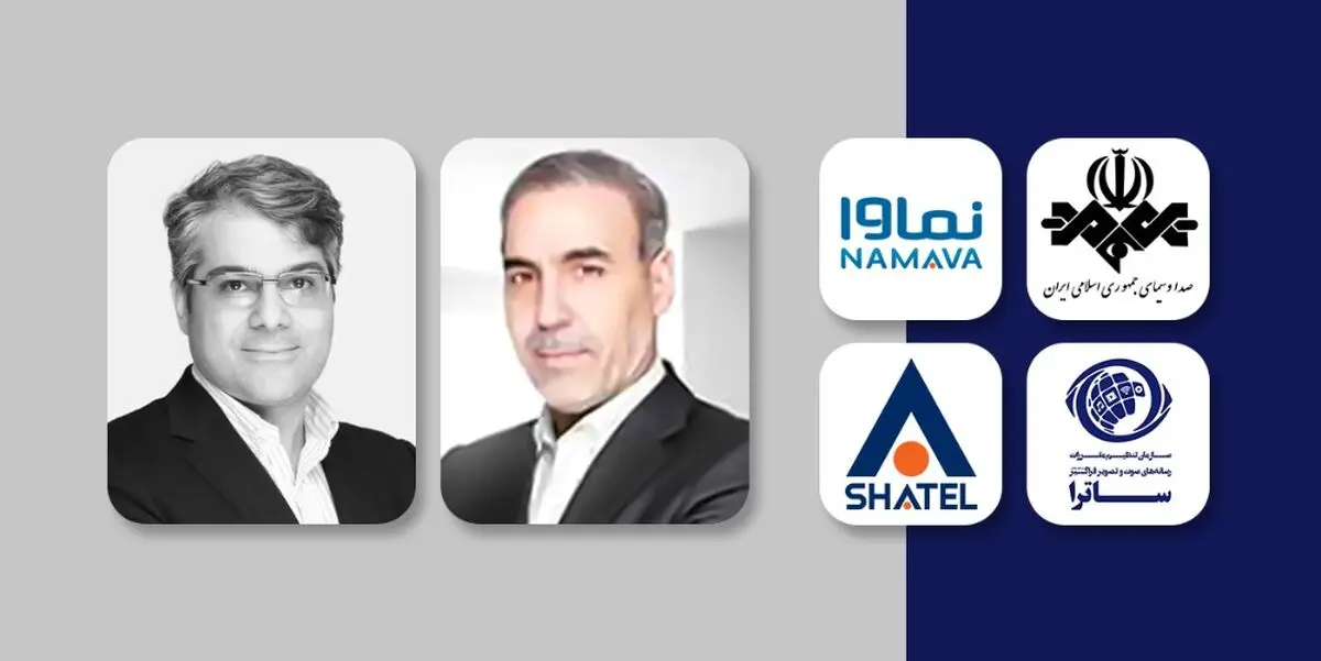 همراهی نماوا با صدا و سیما و ساترا در رعایت قوانین