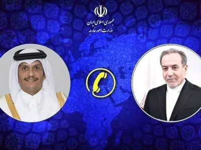  گفت‌وگوی تلفنی وزرای امور خارجه ایران و قطر