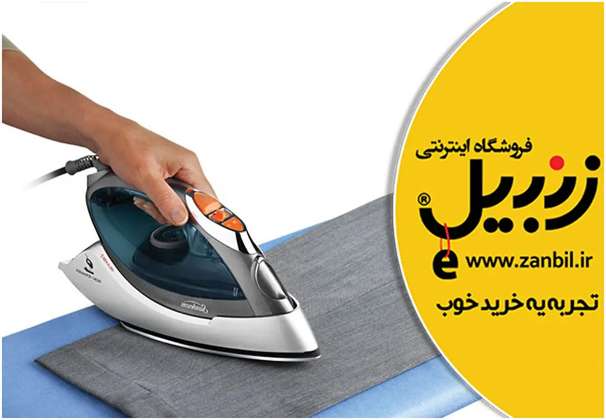 همه چیز در مورد انواع اتو بخار به همراه آخرین قیمت‌ها      