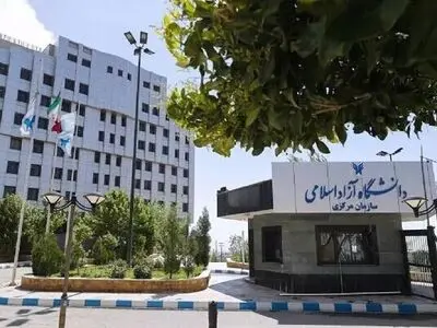 انتصاب اعضای شورای تخصصی گسترش معاونت علوم انسانی و هنر دانشگاه آزاد