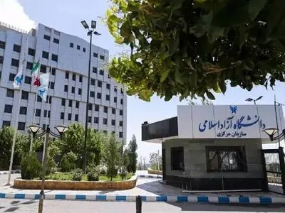 انتصاب اعضای شورای تخصصی گسترش معاونت علوم انسانی و هنر دانشگاه آزاد