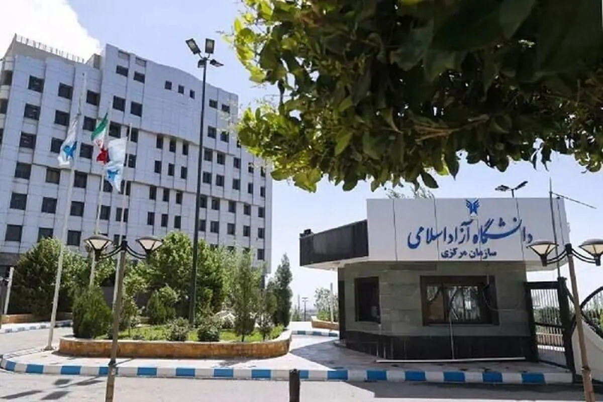 انتصاب اعضای شورای تخصصی گسترش معاونت علوم انسانی و هنر دانشگاه آزاد