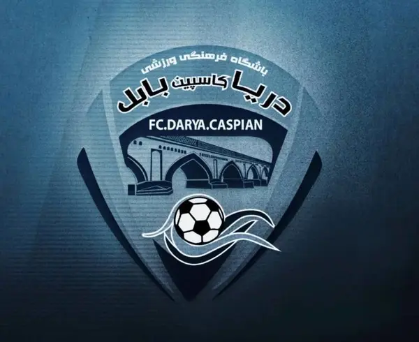 بی پولی همه را دریا زده کرده است