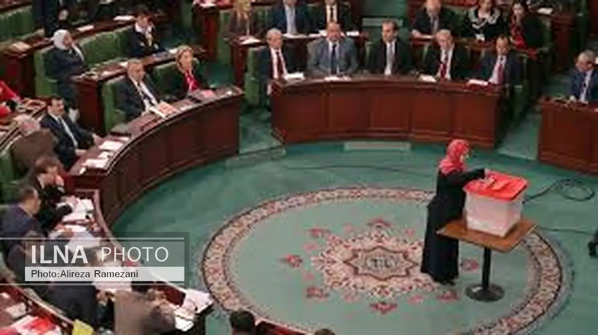 یلماز رئیس مجلس ترکیه شد