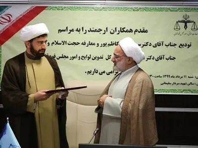کار جهادی در دوره تحول قضایی سرلوحه انجام امور معاونت حقوقی است