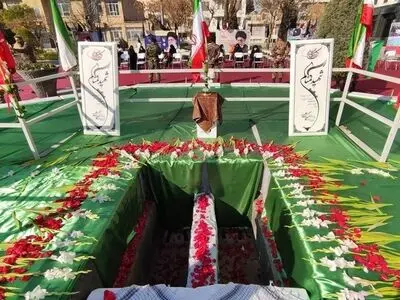 فراخوان طراحی المان شهدای گمنام محوطه استانداری خراسان رضوی