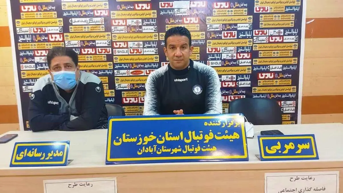 سرآسیایی: صنعت نفت در هر شرایطی تیم خطرناکی است/ امیدوارم قلعه‌نویی زودتر به نیمکت گل گهر برگردد