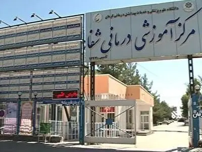 تعیین‌تکلیف فوری پروژه‌های نیمه‌تمام بیمارستانی نیازمند ورود ویژه وزارت بهداشت است