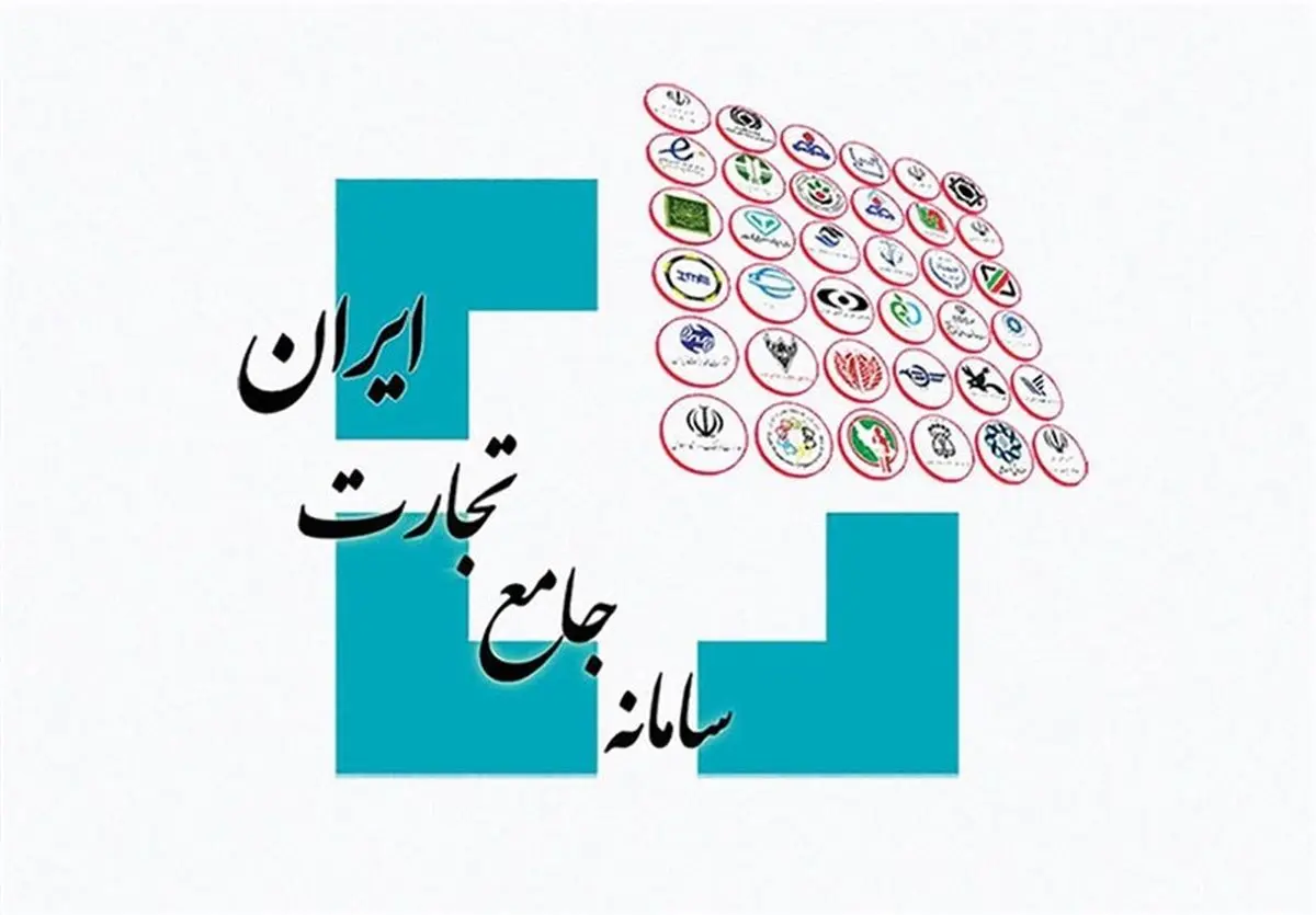 بروزرسانی سهمیه واردات ماشینآلات برای سال ۱۴۰۴