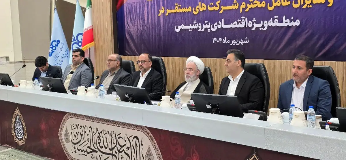 هیچ قاضی و دادستانی حق توقیف واحد تولیدی را ندارد