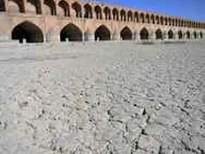 زنگ خطر بحران بی آبی برای اصفهان/ تنها ۴۵ روز تا بحران آب شرب در استان فرصت باقیست