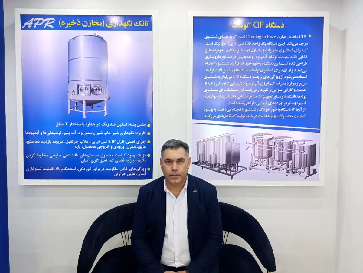 هزینه‌های سنگین و انحصار خدمات، مانع اصلی توسعه صنعت ماشین‌سازی در ایران است