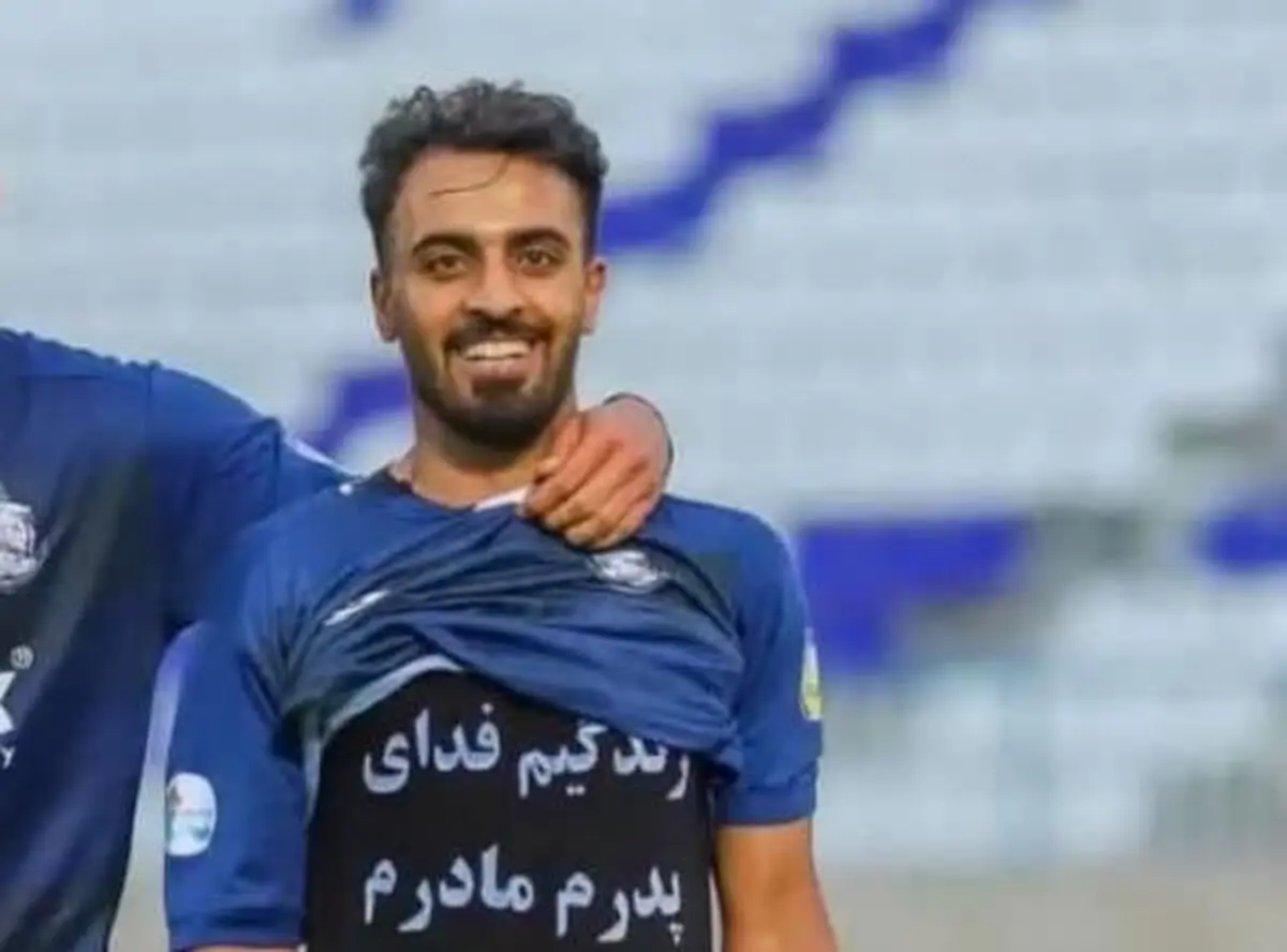 سپاهان مدافع ملوان را خرید
