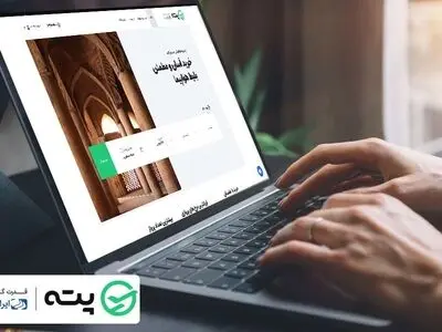 6 ترفند برای خرید بلیط هواپیما ارزان تر از پته