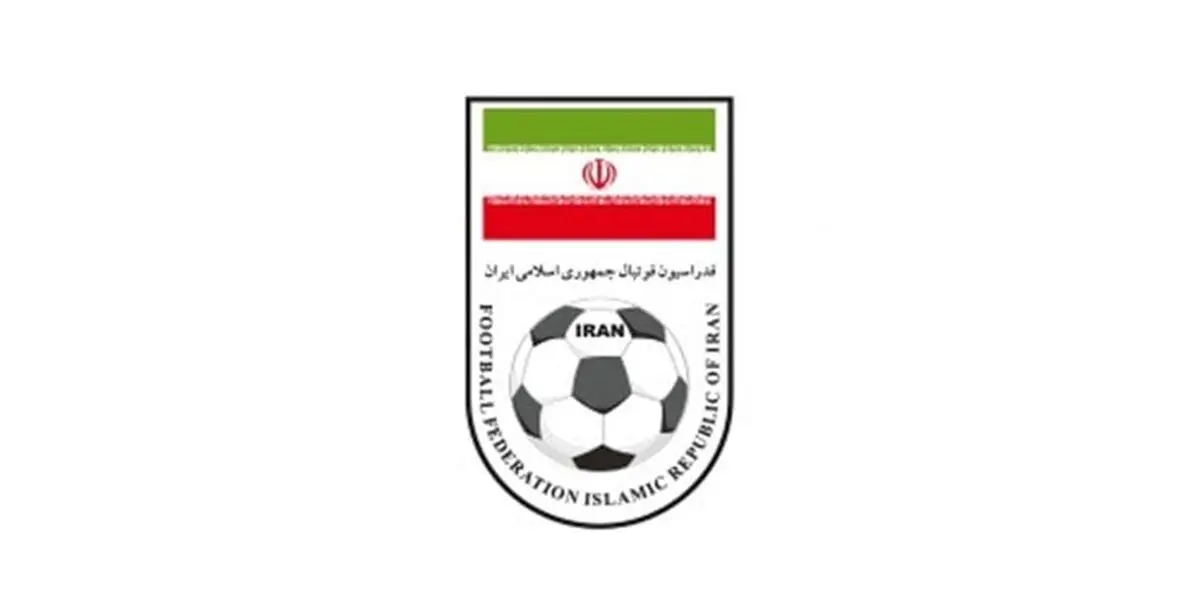 عزل عزیزی خادم با رأی اعضای مجمع به تصویب رسید/ هشتم شهریور زمان برگزاری مجمع انتخاباتی فدراسیون فوتبال