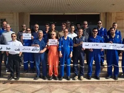 اعتراض کارکنان نفت فلات قاره در مخالفت با ادغام صندوق بازنشستگی نفت