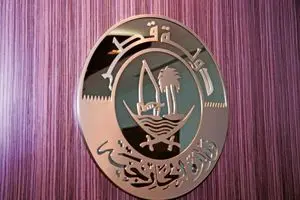 واکنش قطر به تصمیم کنست رژیم صهیونیستی درباره سازمان آنروا
