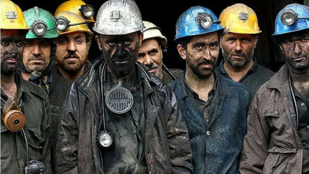 کارگران بی دغدغه؛ آرزویی دست نیافتنی