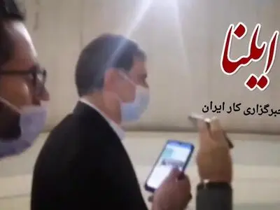 واکنش کمیته انضباطی به پوستر جنجالی استقلال مقابل خیبر خرم آباد