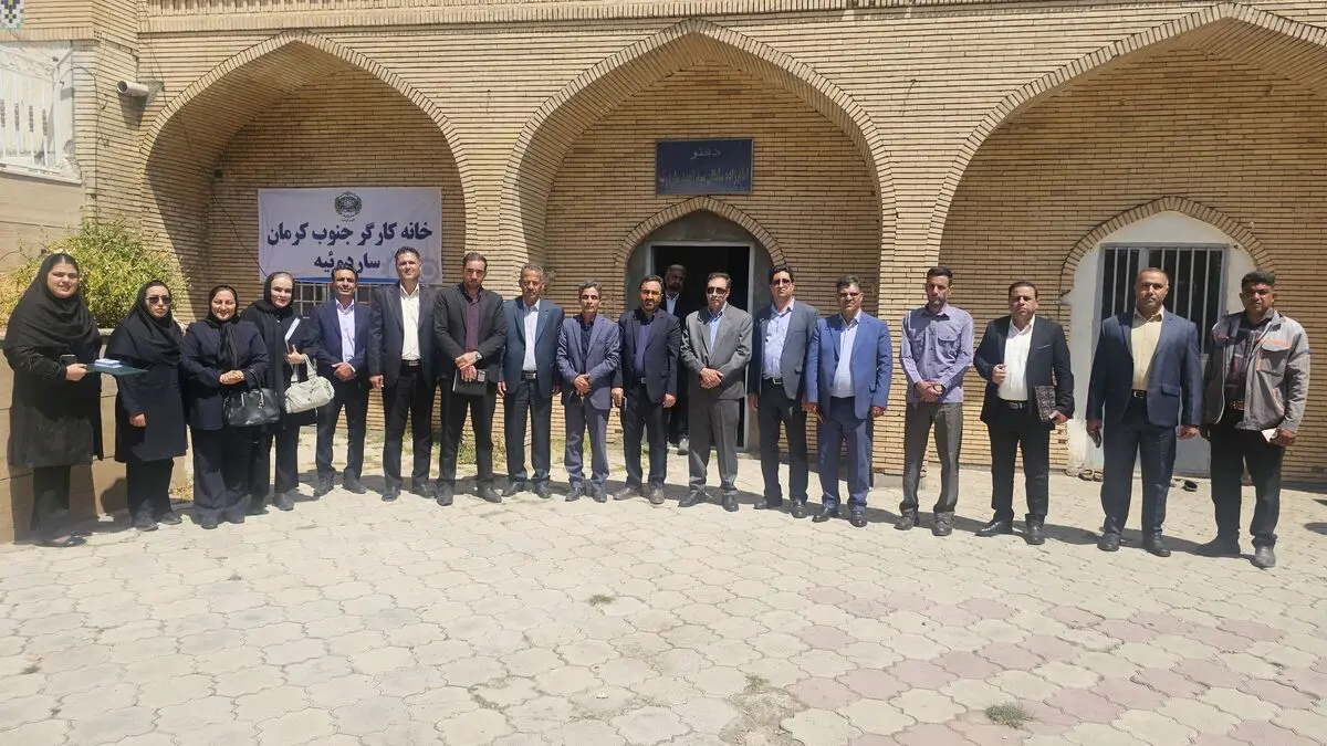 افتتاحیه خانه کارگر بخش ساردوئیه جیرفت