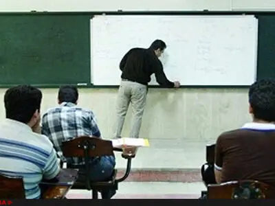 برگزاری ۵۲۰ ساعت دوره ضمن خدمت الکترونیک در سال ۹۵