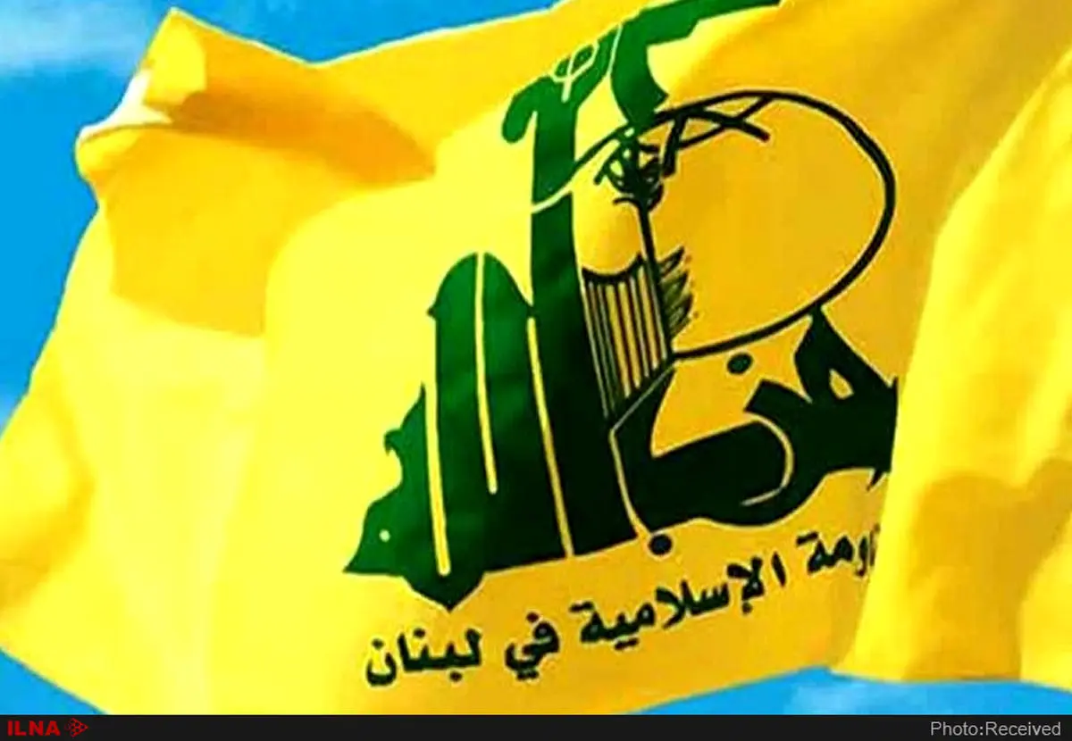 حزب‌الله پهپاد مسلح رژیم صهیونیستی را سرنگون کرد