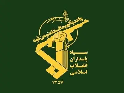 اطلاعیه مهم سپاه صاحب الامر(عج) استان قزوین در حوادث اخیر استان/ دستگیری ۱۶۶ نفر