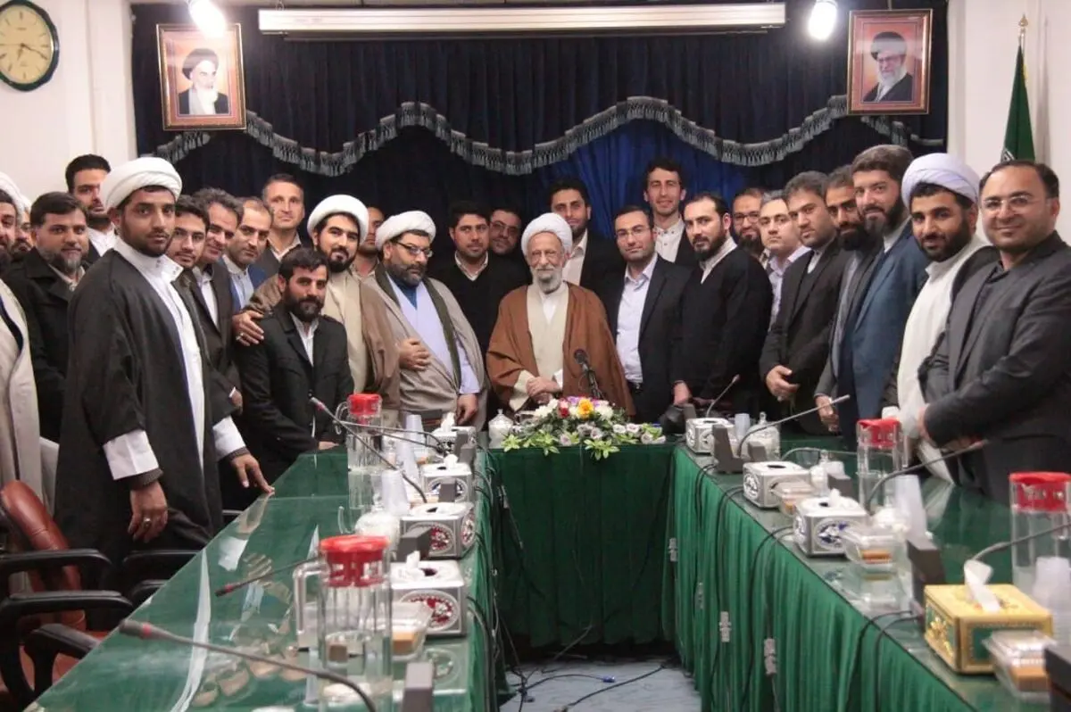 بیانیه جامعه جوانان متحد اسلامی به مناسبت درگذشت آیت‌الله مصباح یزدی
