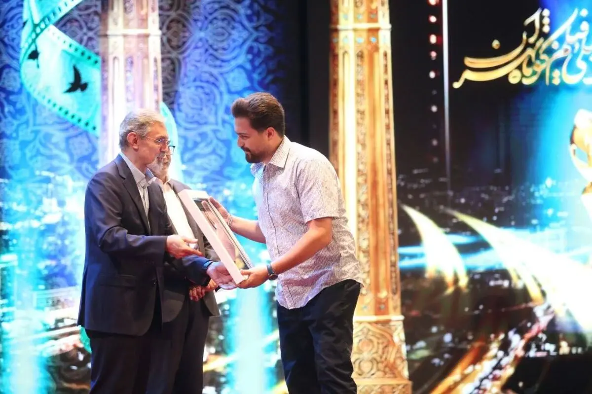 چهل‌وسومین جشنواره فیلم کوتاه تهران به ایستگاه پایانی رسید