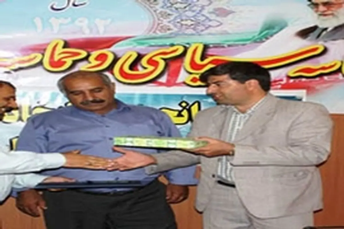 مراسم پرده برداری زمین کتابخانه عمومی " بازی دراز " برگزار شد