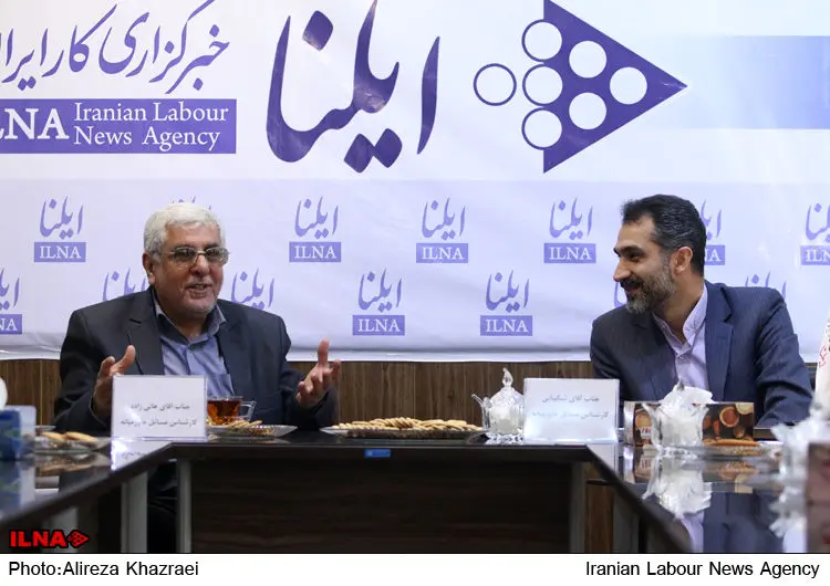 گالری