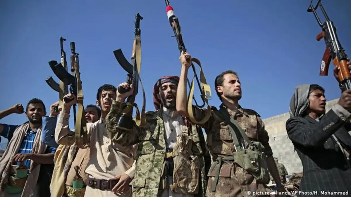 Biden administration to remove Yemen's Houthi rebels from terrorism list