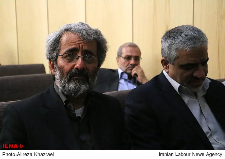 گالری