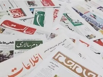 جشنواره فرامرزی مطبوعات و خبرگزاری‌ها اسفند در استان کرمانشاه برگزار می‌شود