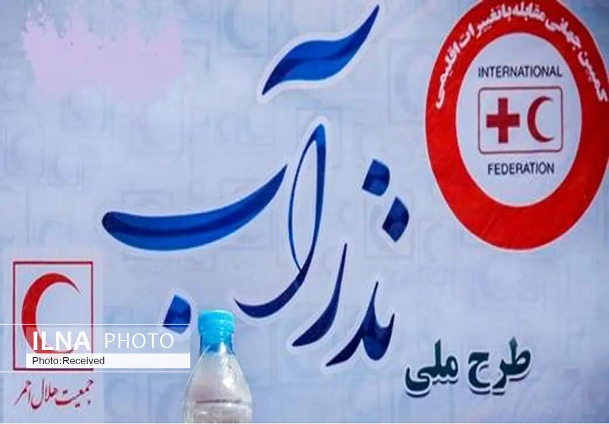 ۶۰۵ نفر روستایی از خدمات هلال احمر قزوین بهره‌مند شدند