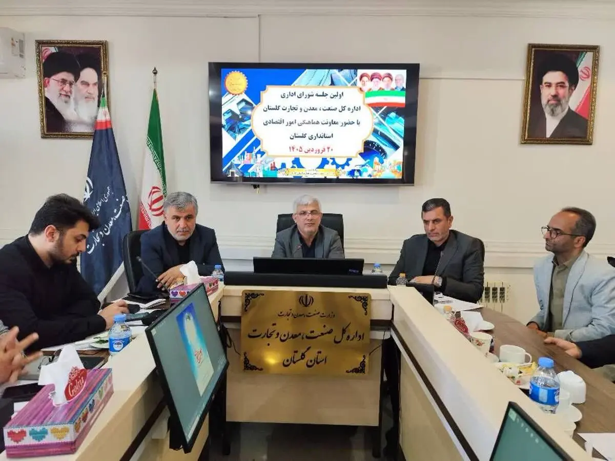 احیای ۳۸ واحد راکد و نیمه‌فعال صنعتی در سال گذشته در گلستان
