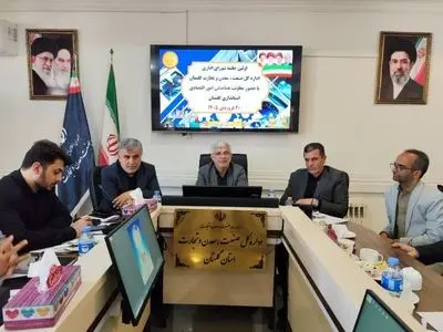 احیای ۳۸ واحد راکد و نیمه‌فعال صنعتی در سال گذشته در گلستان