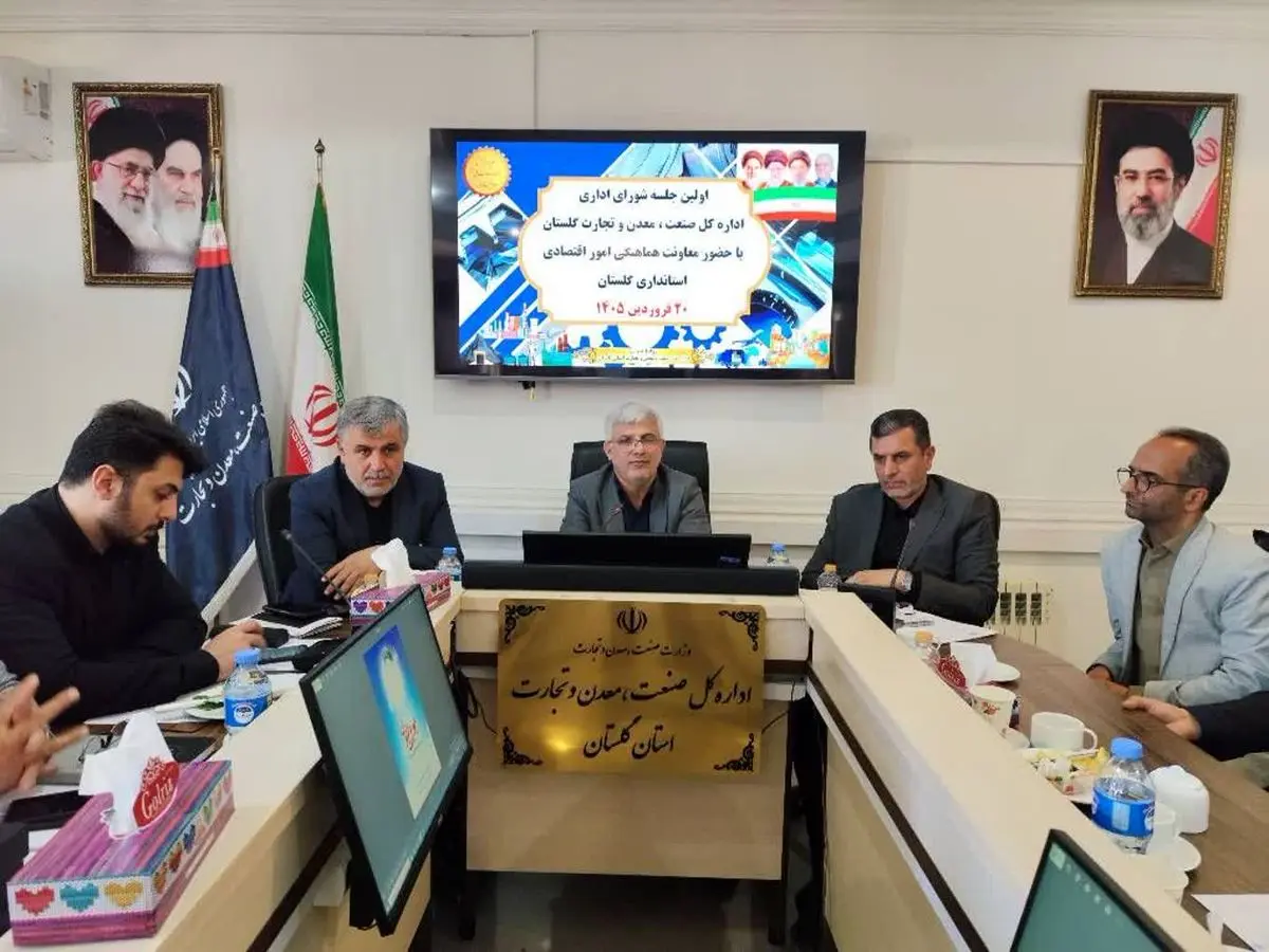 احیای ۳۸ واحد راکد و نیمه‌فعال صنعتی در سال گذشته در گلستان