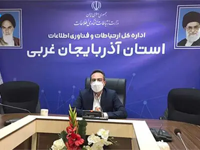 اتصال بیش از ۹۰ درصد  مدارس روستایی آذربایجان غربی به اینترنت پهن باند