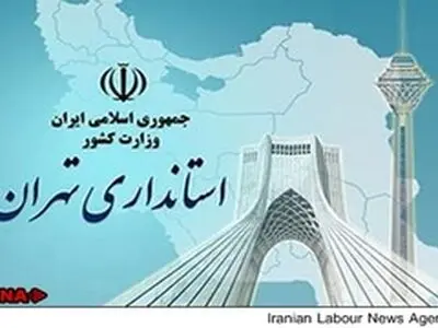 همایش سراسری اصلاح‌طلبان در موعد مقرر برگزار می‌شود