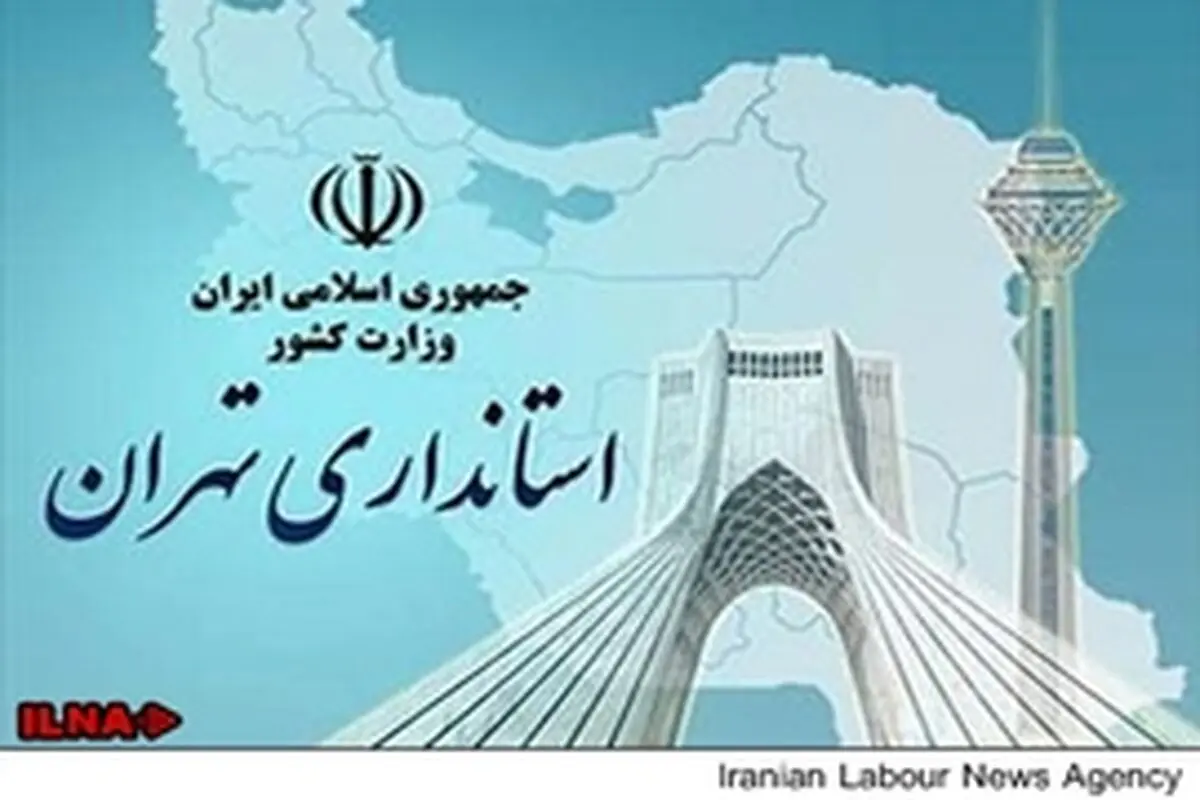 همایش سراسری اصلاح‌طلبان در موعد مقرر برگزار می‌شود